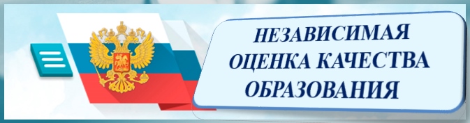  http://bus.gov.ru/pub/info-card/53002?activeTab=3&organizationGroup=251